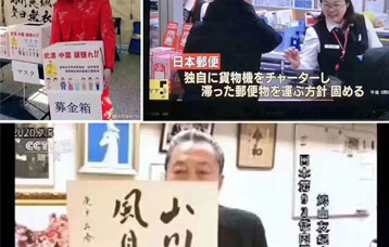 疫情當(dāng)前，學(xué)費(fèi)減免?。?！ 